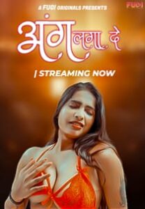 Aang Lga De (2024) Hindi Short Film