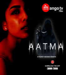 Aatma (2022) Hindi Web Series