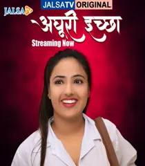 Adhuri Iccha 2 (2025) Hindi Short Film