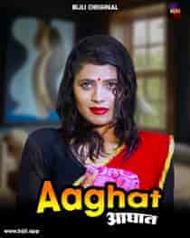 Aghaat (2023) Hindi Short Film