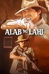 Alab ng Lahi (2003)