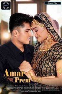 Amar Prem (2020) Nuefliks Hindi Short Film
