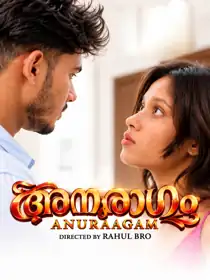 Anuraagam (2026) Hindi Short Film