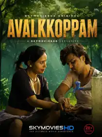 Avalkkoppam (2026) Hindi Short Film