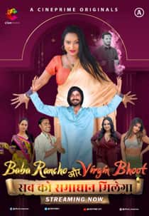 Baba Rancho (2022) S02 Complete Hindi Web Series