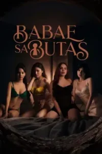Babae Sa Butas (2025)