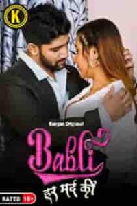 Babli Har Mard Ki (2024) Part 2 Hindi Web Series