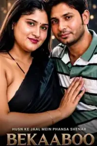 Bekaboo (2026) Hindi Short Film