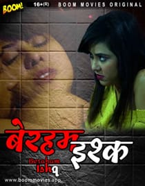 Beraham Ishq (2022) Hindi Short Film