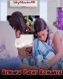 Bewafa Patni Romance (2022) Hindi Short Film