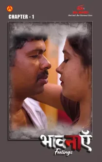Bhaavanaen (2025) Hindi Web Series