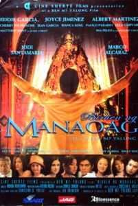 Birhen Ng Manaoag (2005) Full Pinoy Movie
