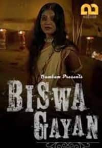 Biswa Gyan (2020) Bumbam Hindi Web Series