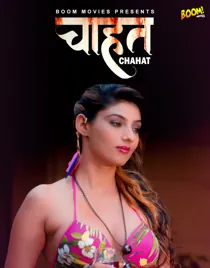 Ch4hat (2022) Complete Hindi Web Series