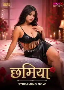 Chamiya (2026) Hindi Short Film