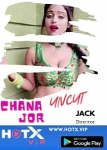 Chana Jor Uncut (2021) Hindi Short Film