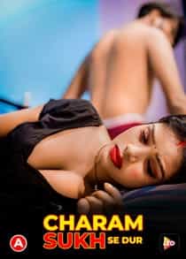 Charam Sukh Se Dur (2022) Hindi Short Film