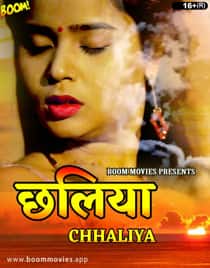 Chhaliya (2022) Hindi Short Film