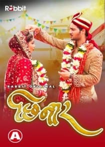 Chhinar (2021) Hindi Web Series