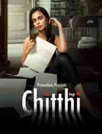 Chitthi (2023) Hindi Web Series