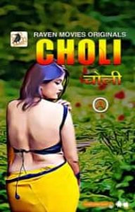 Choli (2022) Hindi Web Series