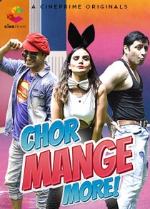 Chor Mange More (2021) Hindi Short Film