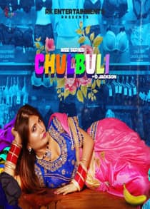 Chulbuli (2021) Hindi Web Series