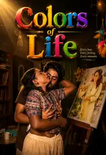 Colors of Life (2026) Hindi Short Film