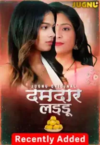 Damdar Ladoo (2025) Complete Hindi Web Series