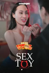 Dear Utol (2025): Sex Toy