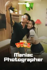 Dear Utol (2025): Maniac Photographer Episode 26