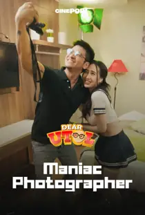 Dear Utol (2025): Maniac Photographer Episode 26