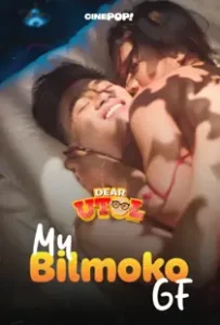 Dear Utol (2025): My Bilmoko GF Episode 34