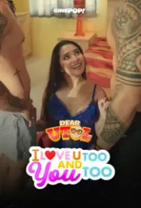 Dear Utol (2025): I Love U Too And You Too Episode 52