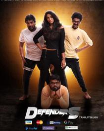 Defenders (2020) Hindi Web Series
