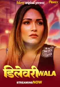 Delivery Wala (2024) Hindi Short Film