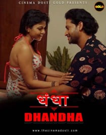 Dhandha (2021) CinemaDosti Originals Hindi Short Film