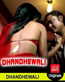 Dhandhewaali (2019) CinemaDosti Originals Short Film