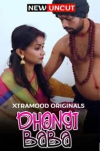 Dhongi Baba (2022) Hindi Short Film