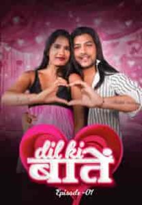 Dil Ki Baaten (2024) Hindi Short Film