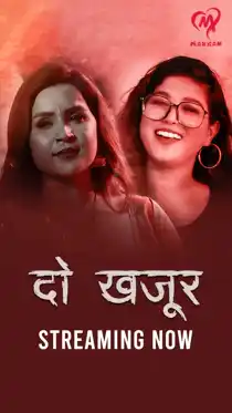 Do Khajur (2025) Hindi Web Series