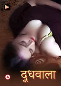 Doodhwala (2022) Hindi Short Film