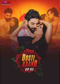 Dosti Kand (2024) EP 2 Hindi Web Series