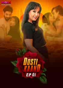 Dosti Kand (2024) Hindi Web Series