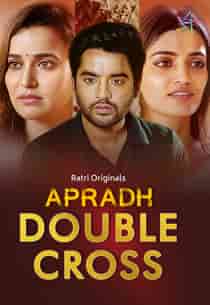 Double Cross (2024) Hindi Short Film