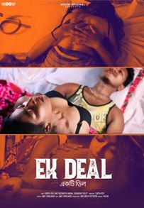 Ek Deal (2021) Bengali Short Film