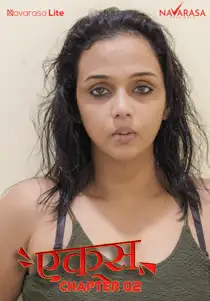 Ex Lover 2 (2025) NavaRasa Hindi Short Film