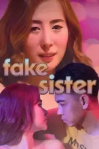 Fake Sister (2026)