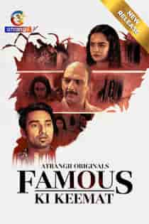 Famous Ki Keemat (2024) Hindi Short Film