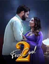 Fevicool (2023) S02 Hindi Web Series